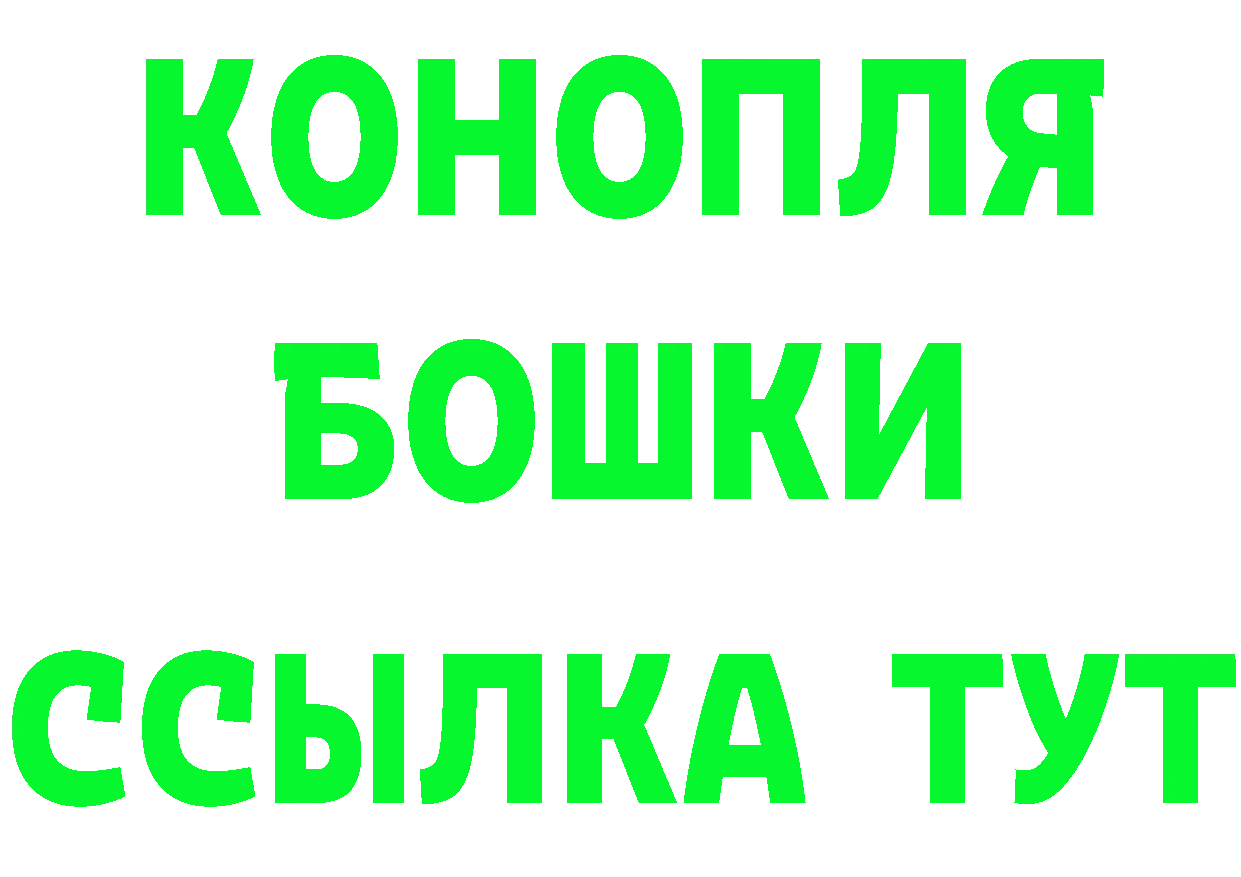 Alpha-PVP СК маркетплейс площадка гидра Богородск